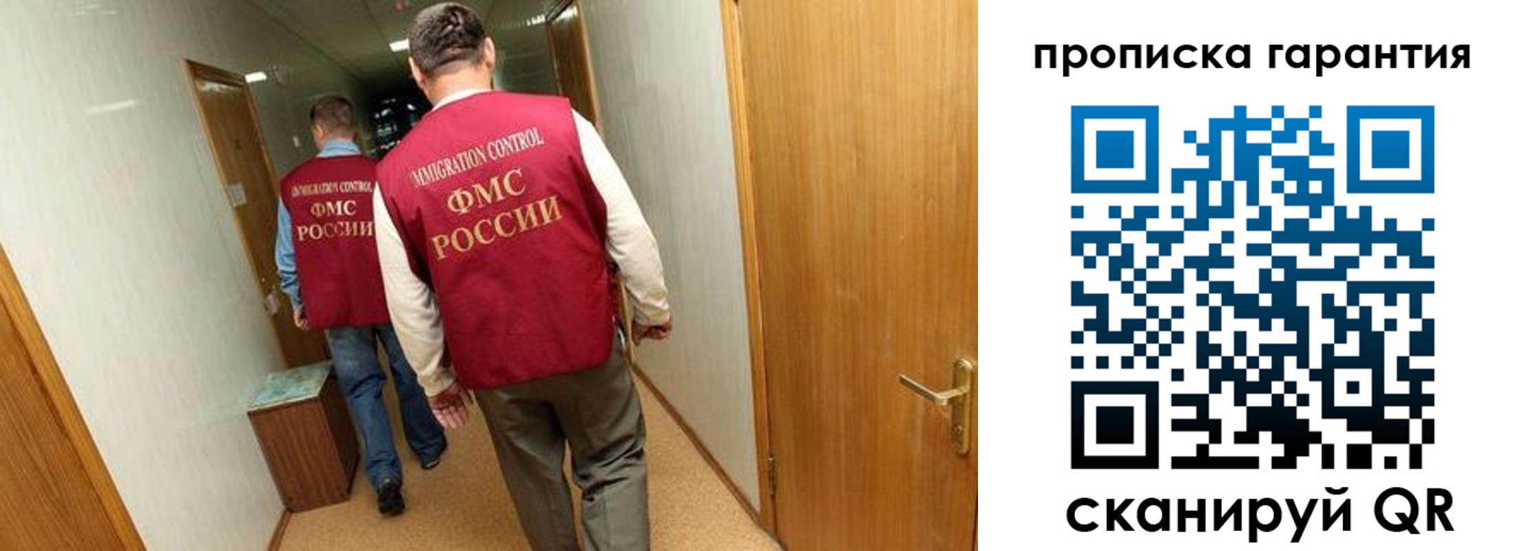 найти адрес прописки в Гремячинске